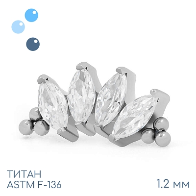 Накрутка-кластер 4K Bead Marquise 1.2 мм